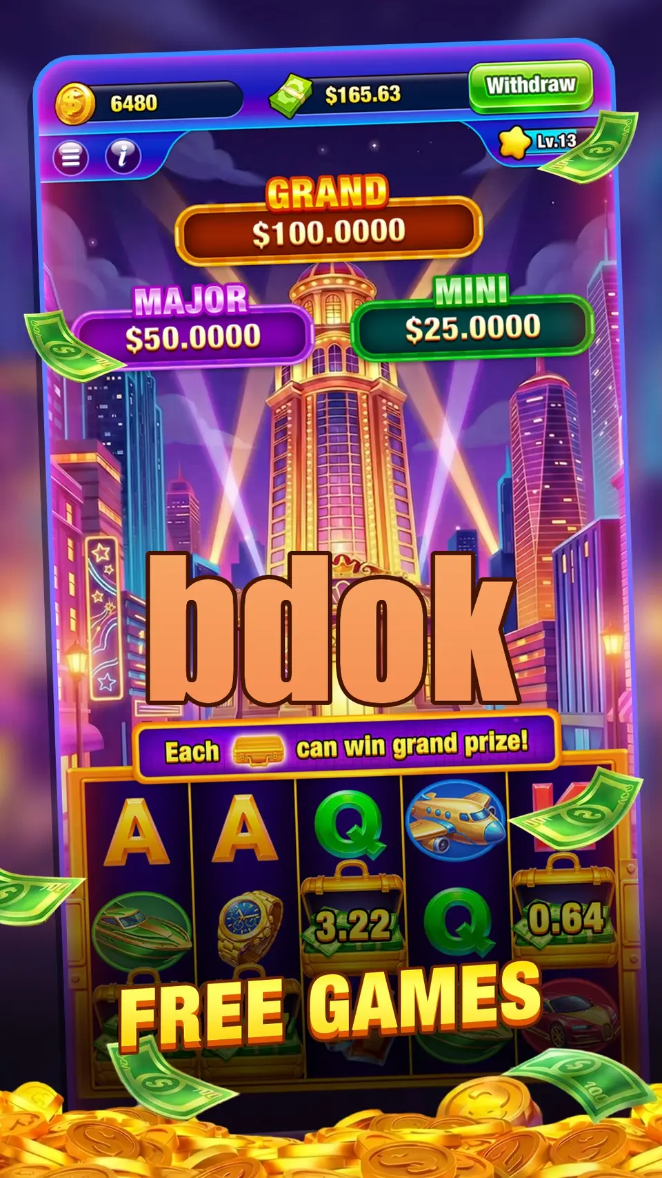 bdok ডাউনলোড