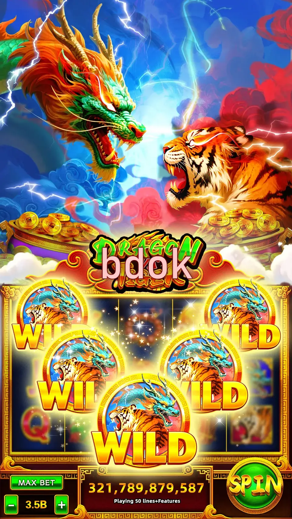 bdok লগইন