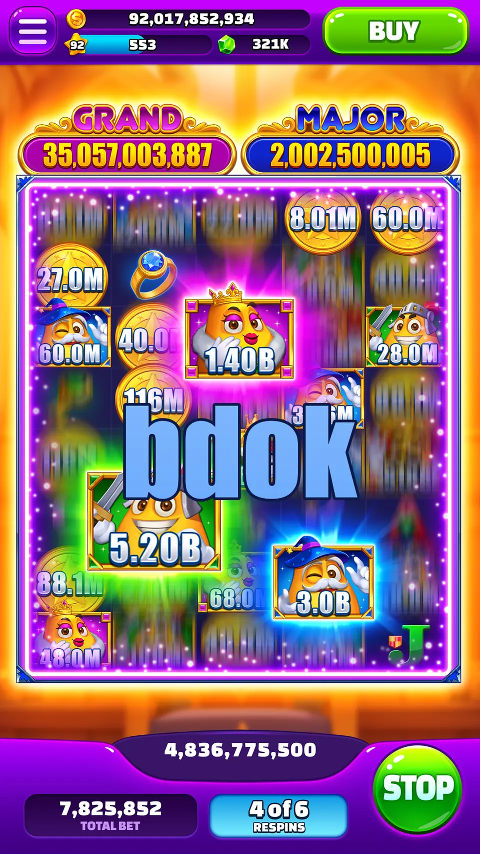 bdok লগইন