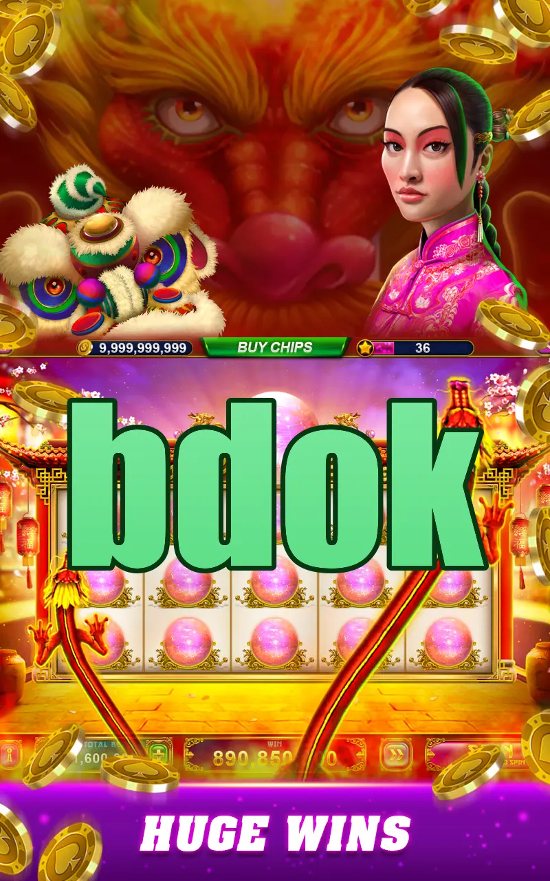bdok স্ক্রিনশট - APK অফিসিয়াল