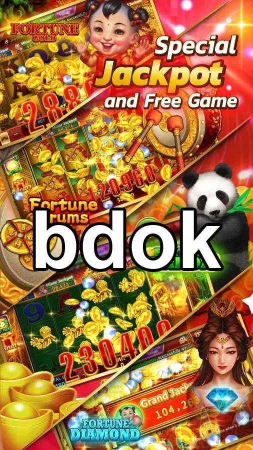 bdok স্ক্রিনশট অফিসিয়াল APK